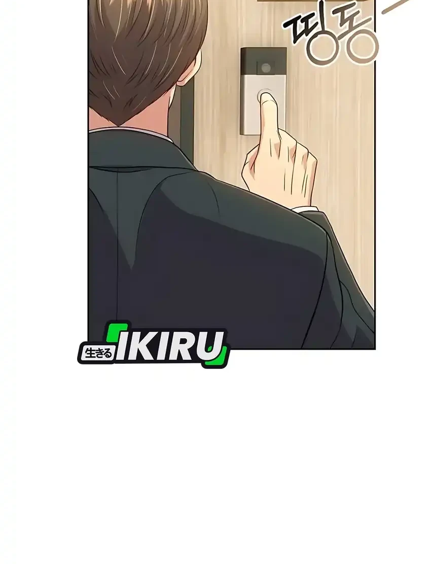 Chapter 128 - halaman 54