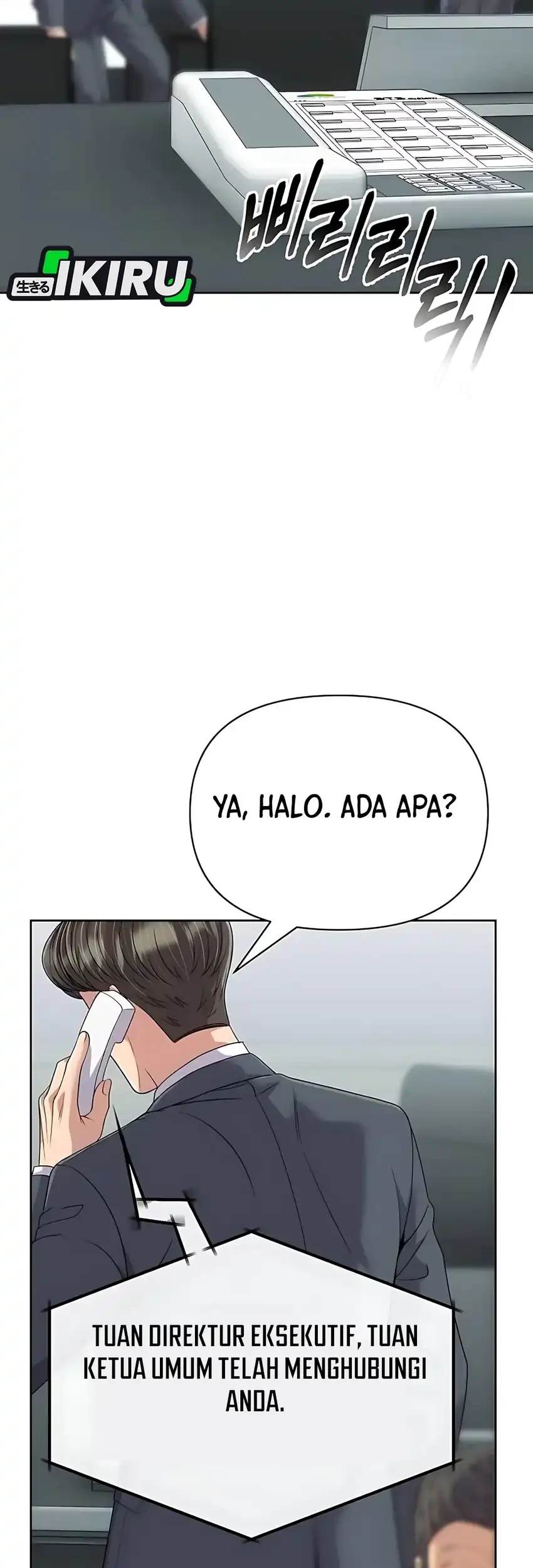 Chapter 128 - halaman 116