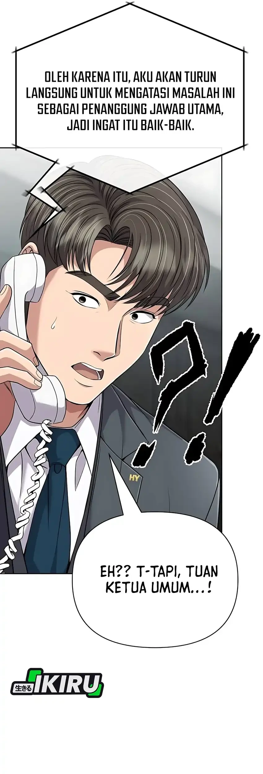 Chapter 128 - halaman 122