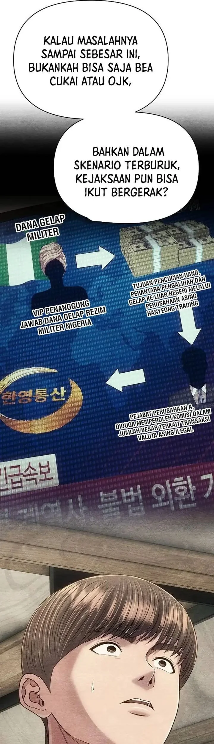 Chapter 129 - halaman 17