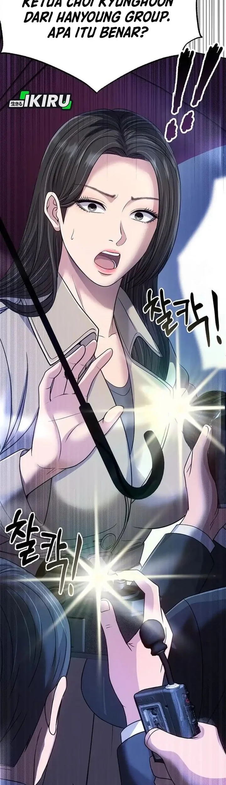 Chapter 131 - halaman 6