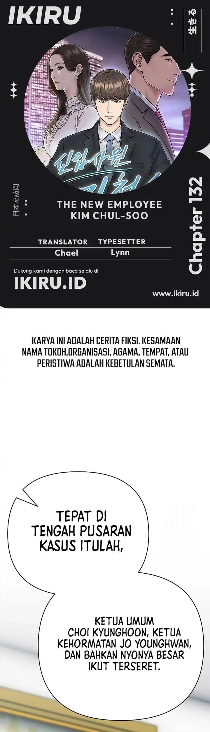 Chapter 132 - halaman 2