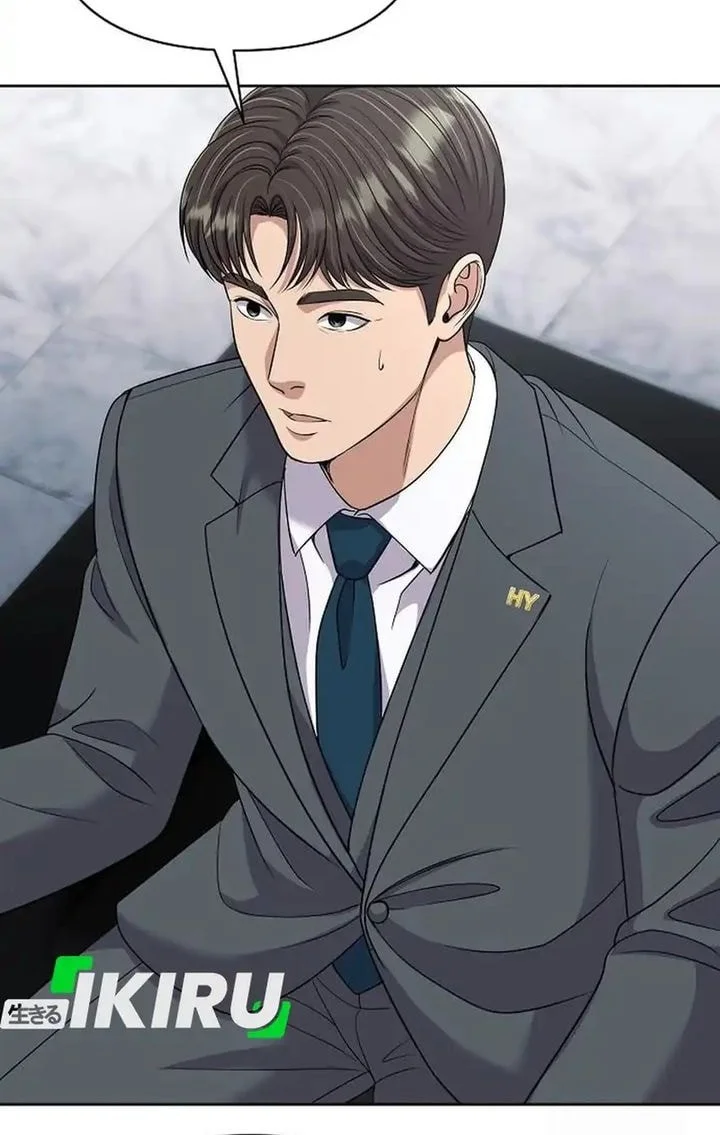 Chapter 132 - halaman 25