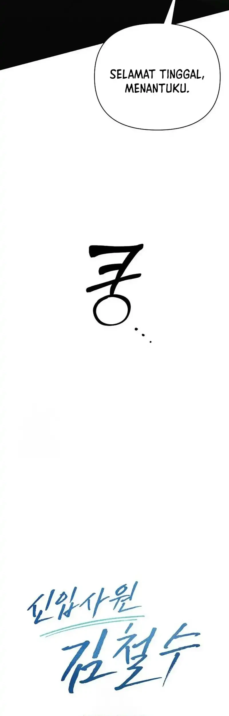 Chapter 133 - halaman 45