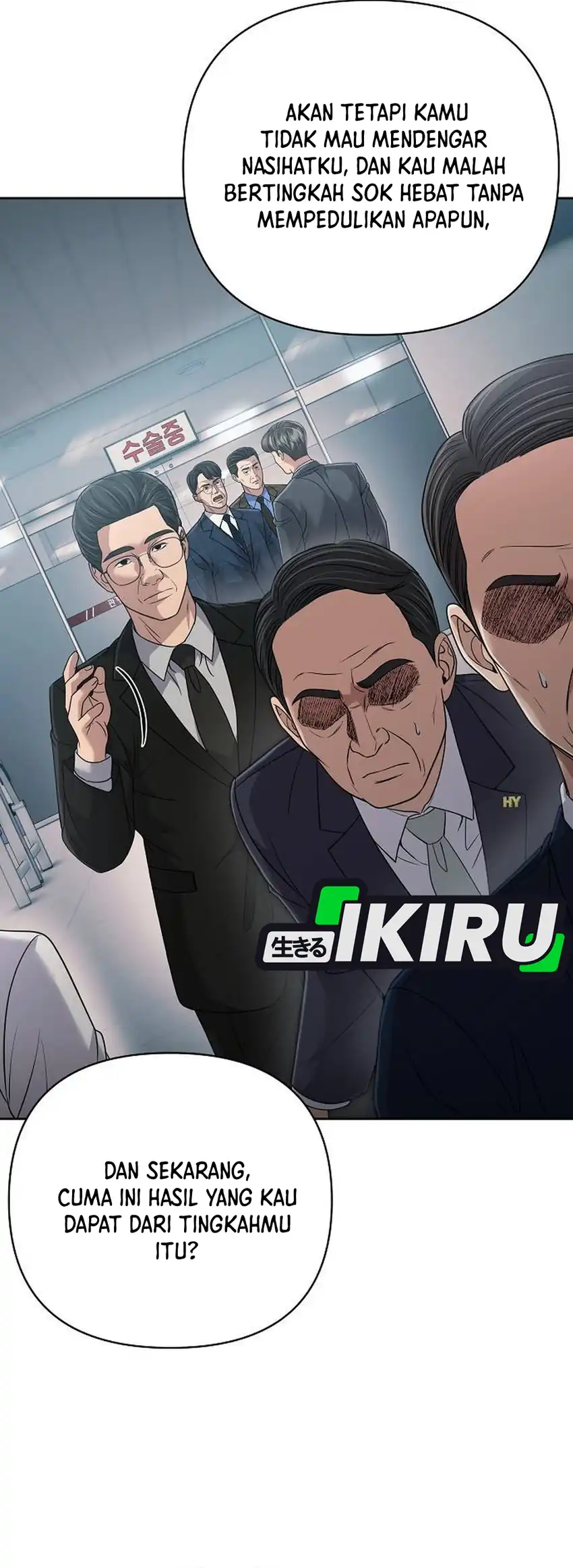 Chapter 134 - halaman 20