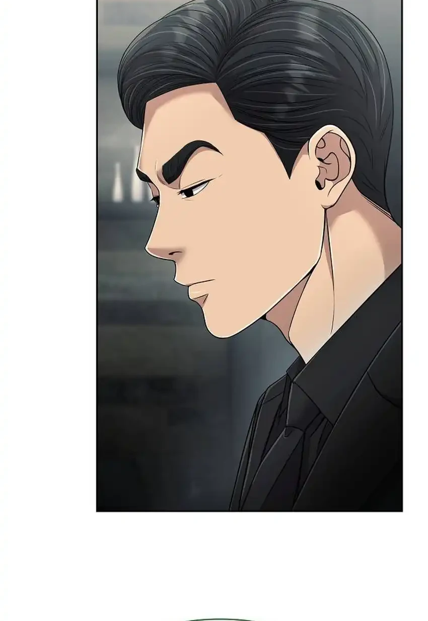 Chapter 134 - halaman 43
