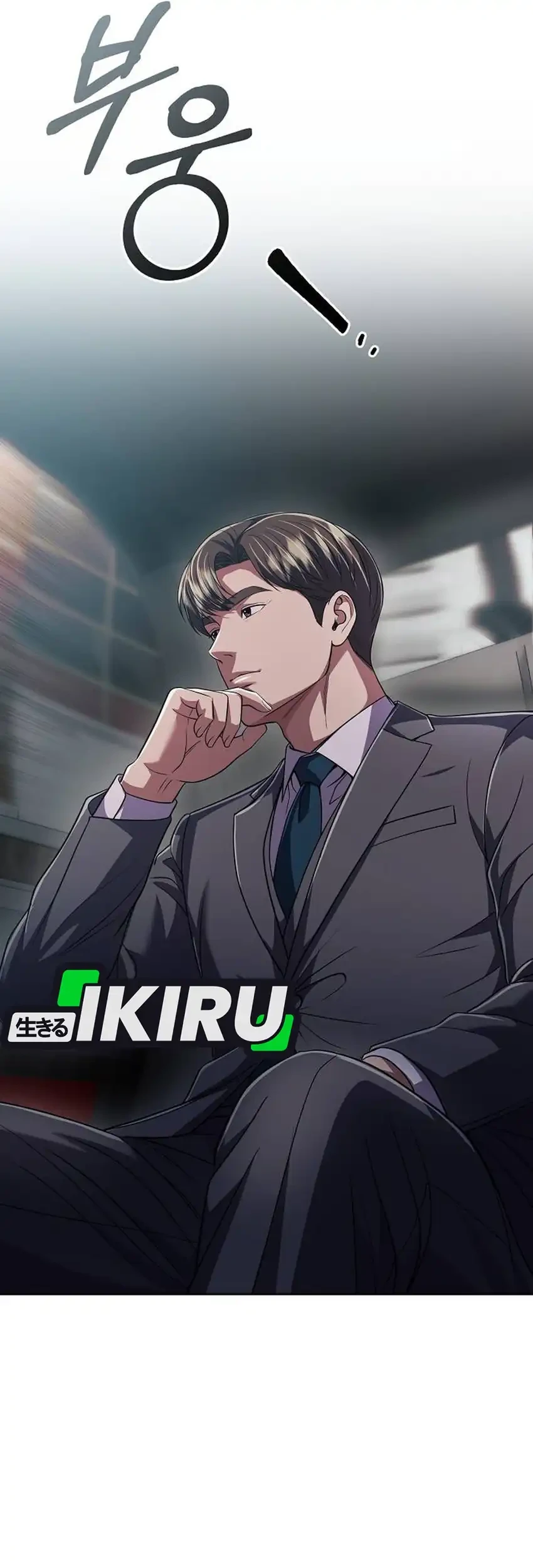 Chapter 135 - halaman 20