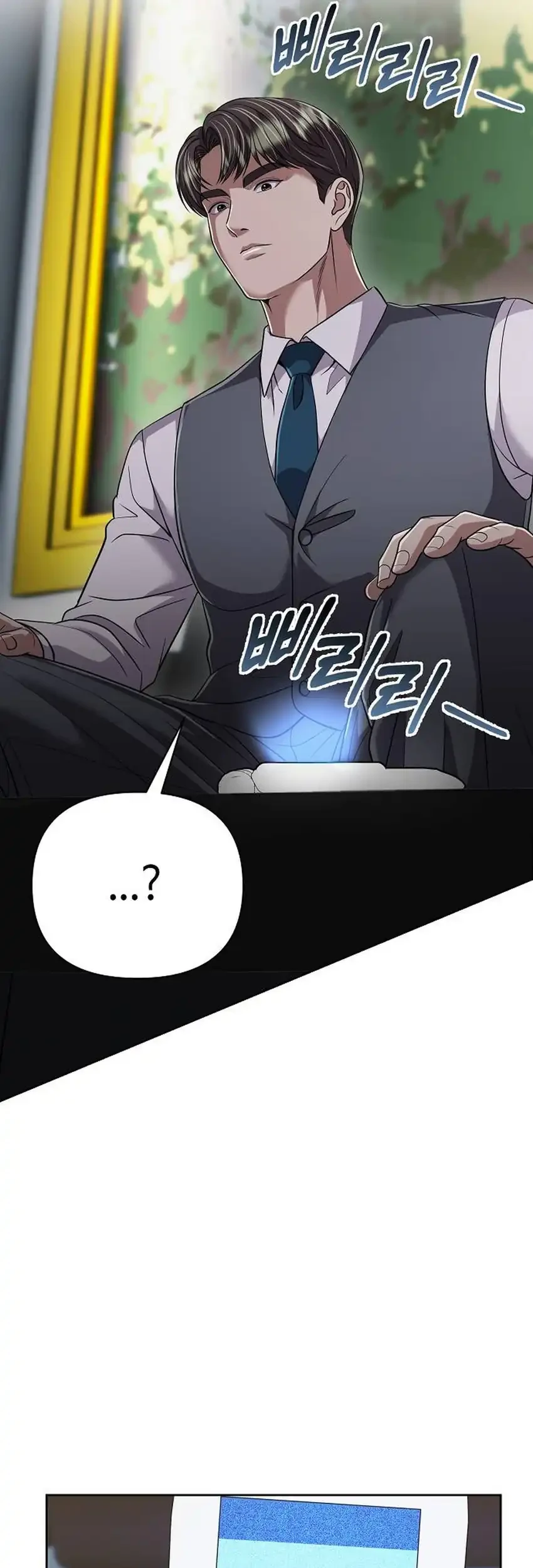 Chapter 135 - halaman 42