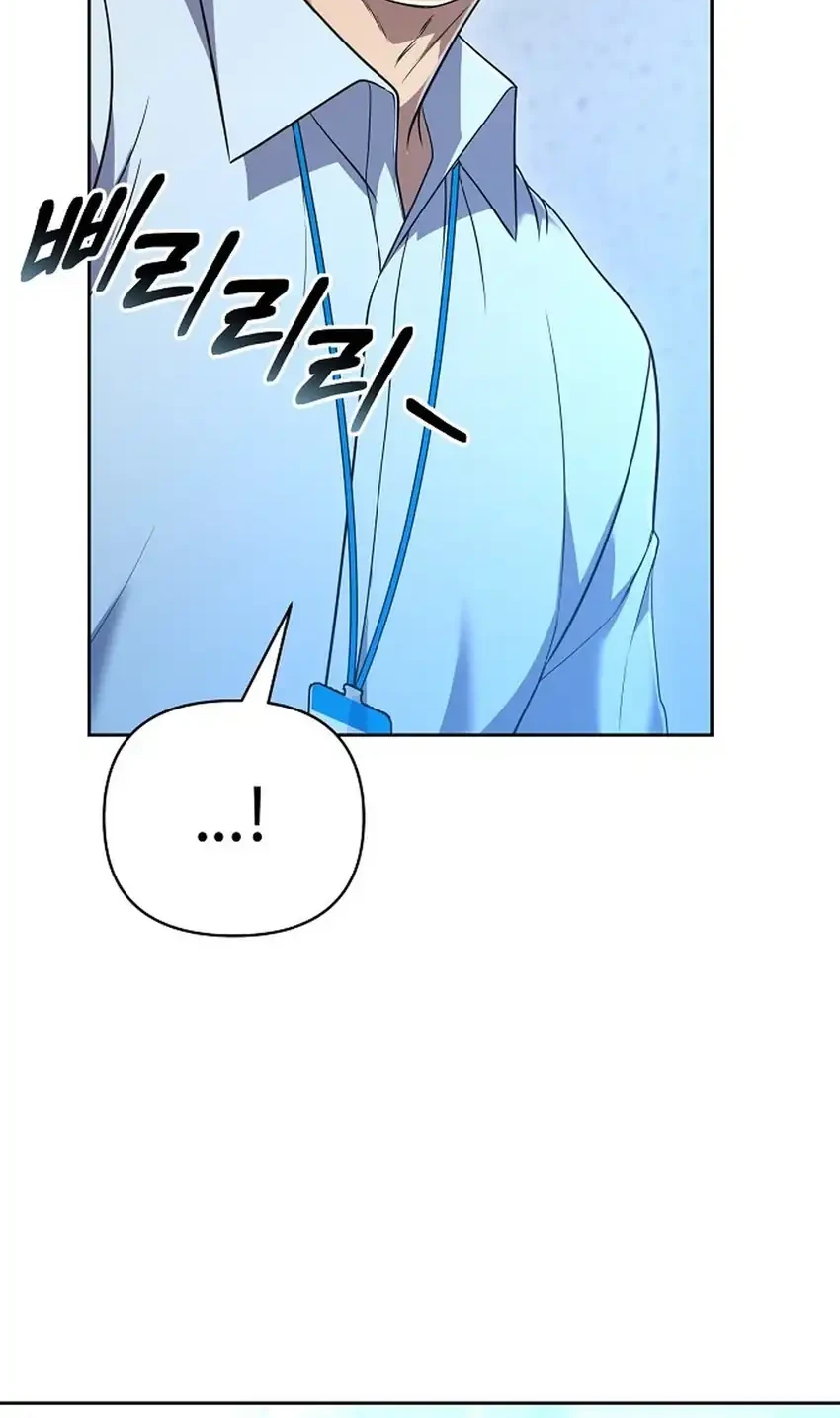 Chapter 136 - halaman 14