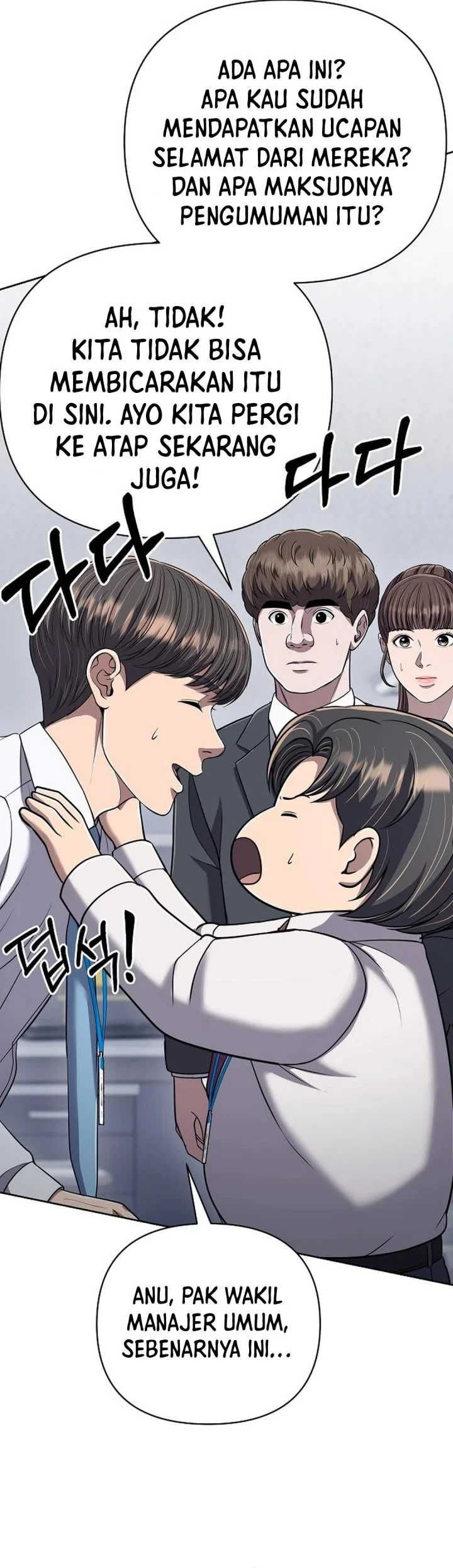 Chapter 137 - halaman 14