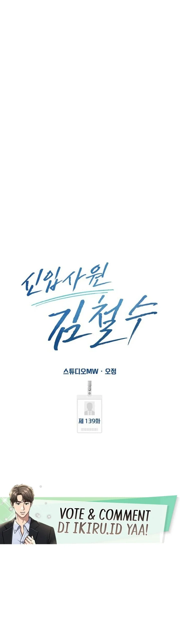 Chapter 139 - halaman 60