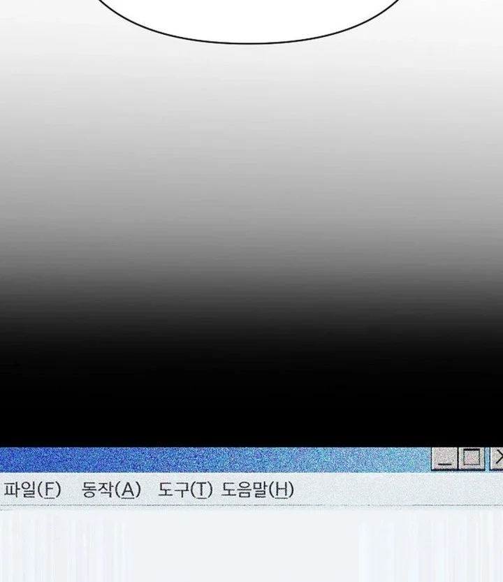 Chapter 139 - halaman 98