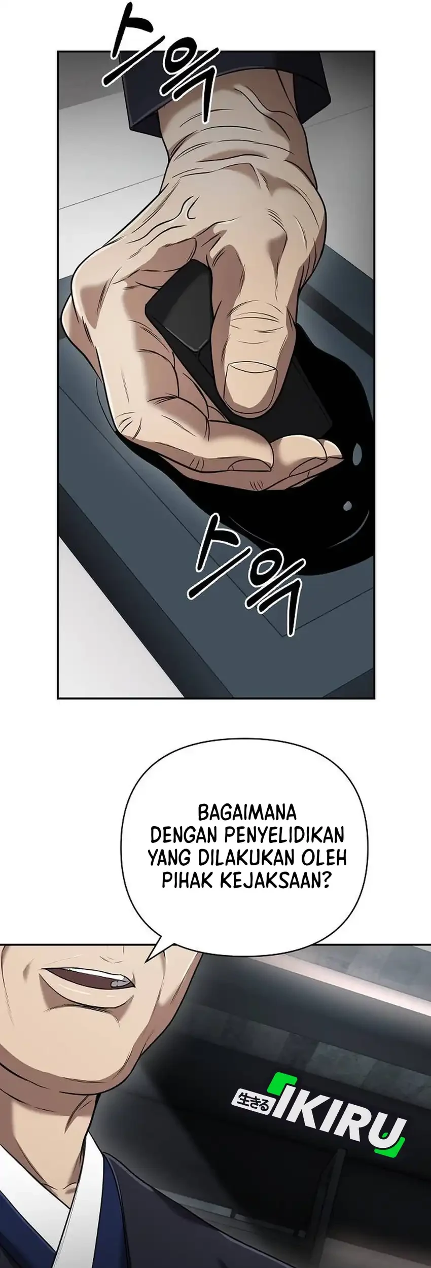 Chapter 140 - halaman 94