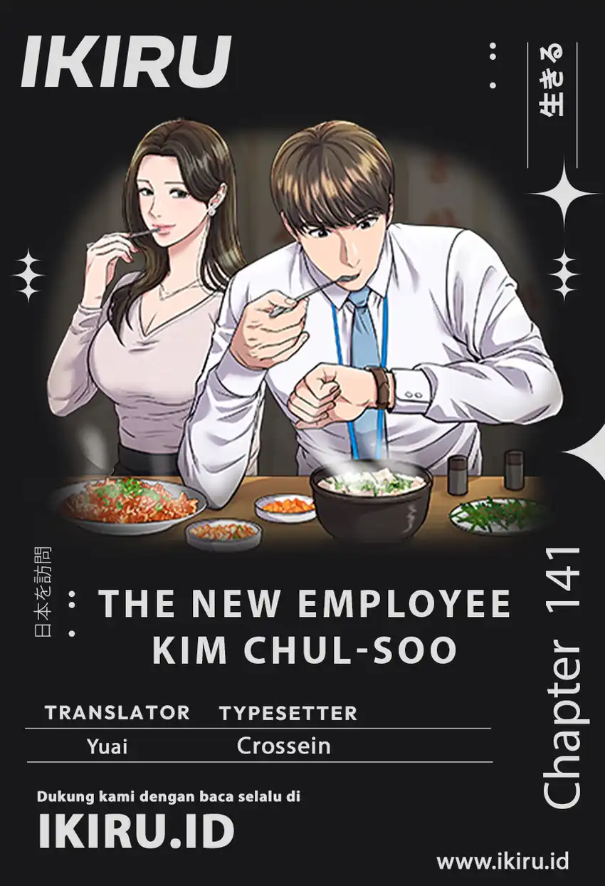 Chapter 141 - halaman 2