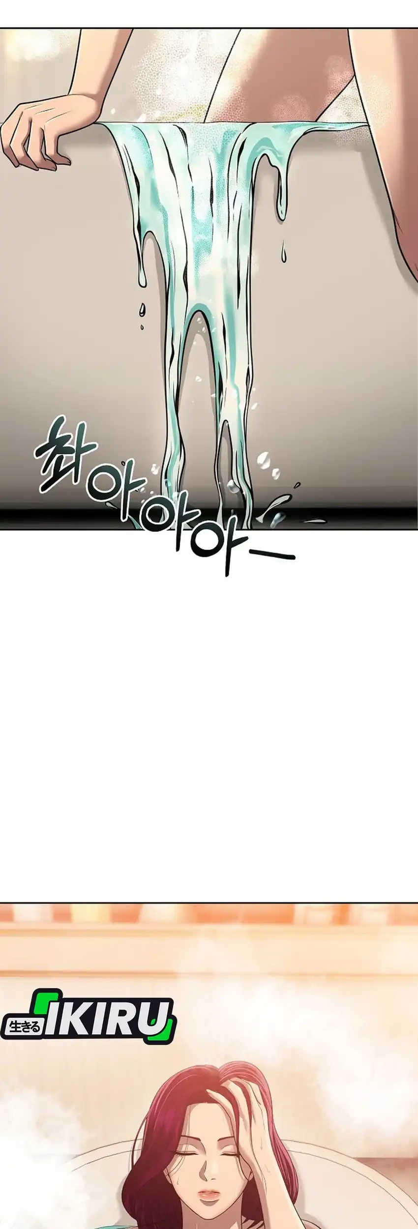Chapter 141 - halaman 94