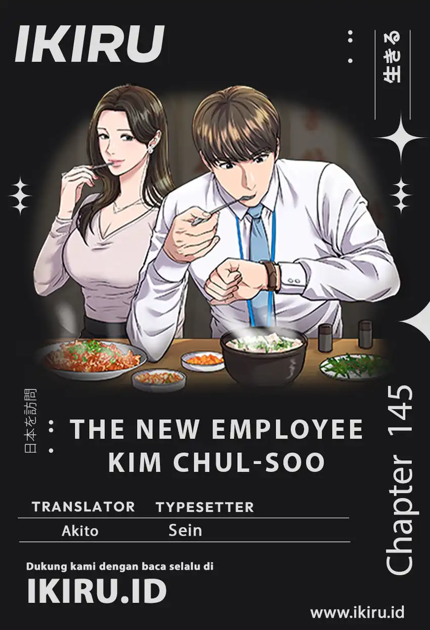 Chapter 145 - halaman 2