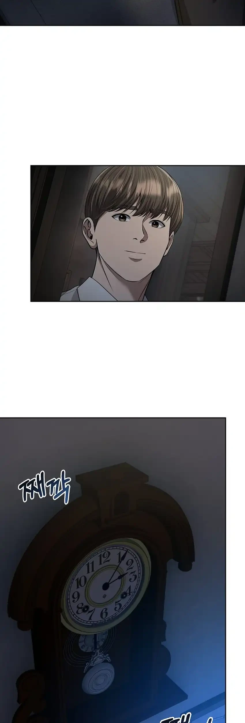 Chapter 145 - halaman 70