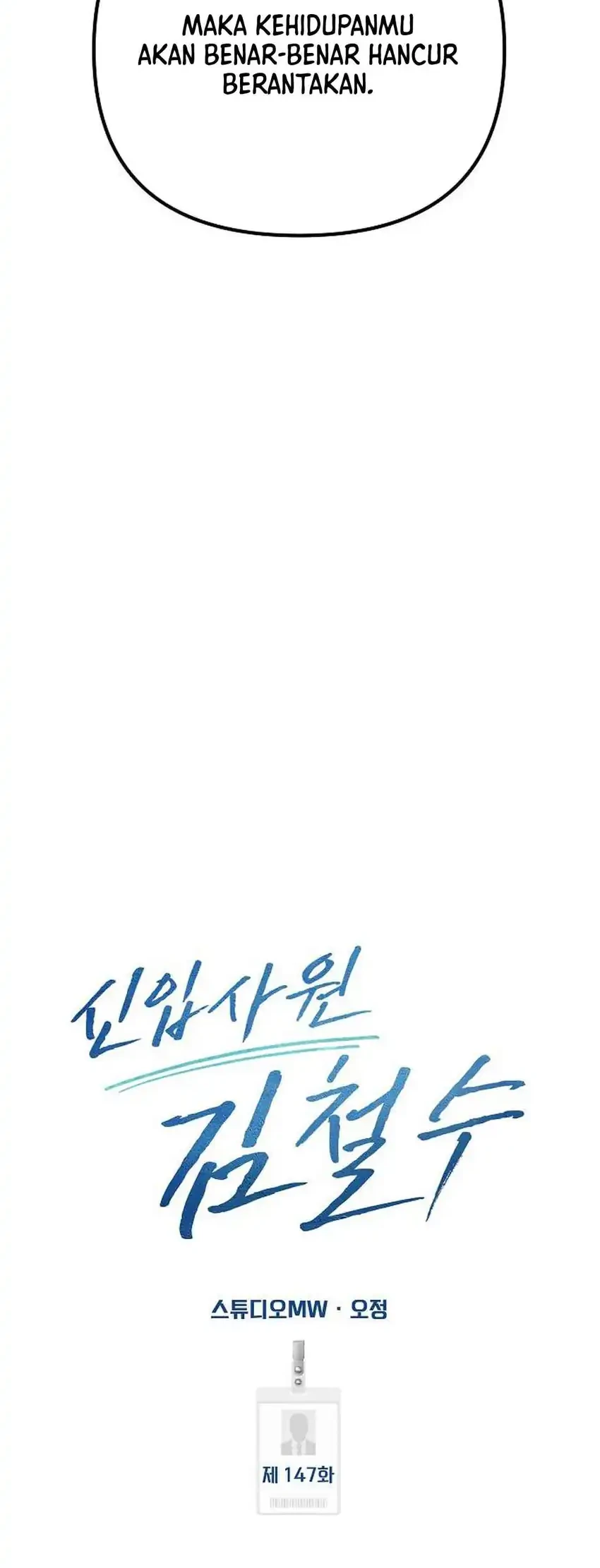 Chapter 147 - halaman 39