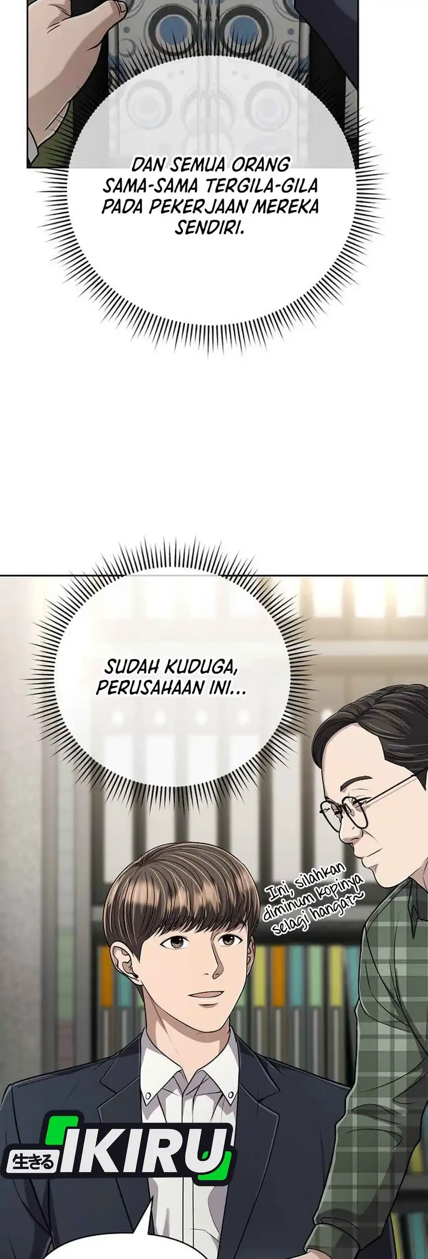 Chapter 147 - halaman 76