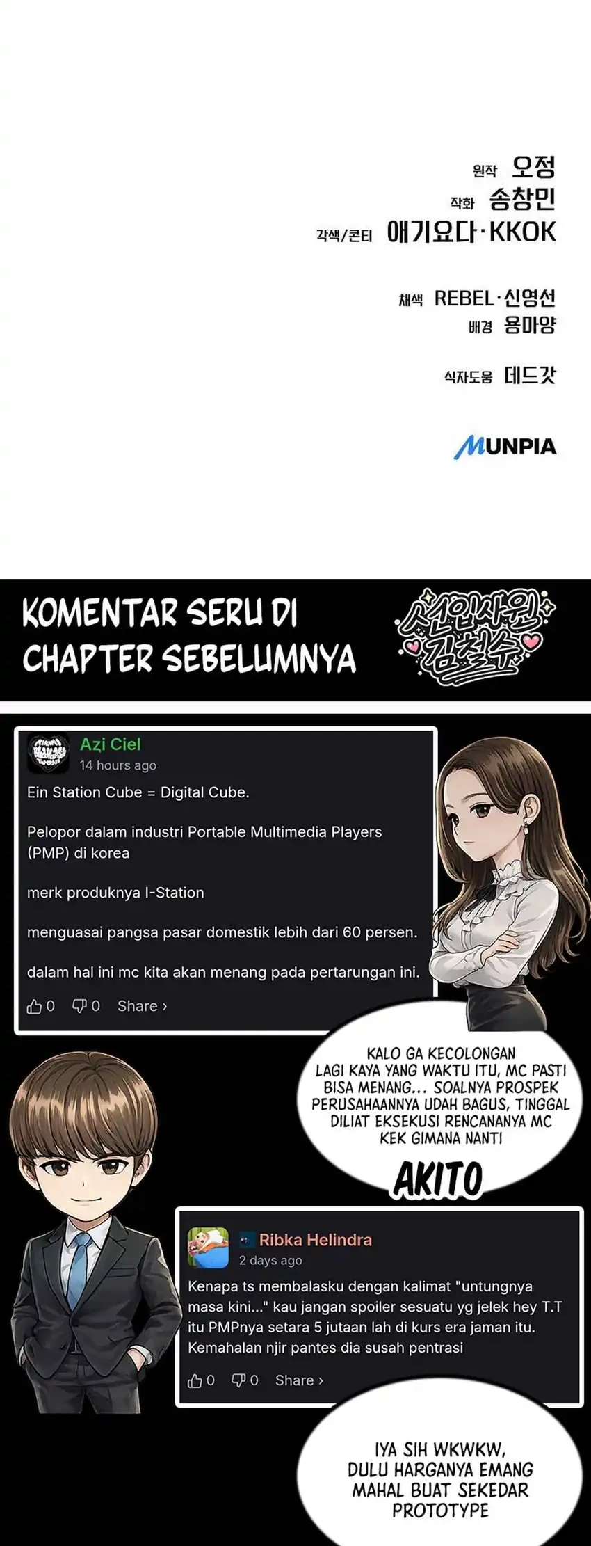 Chapter 147 - halaman 85