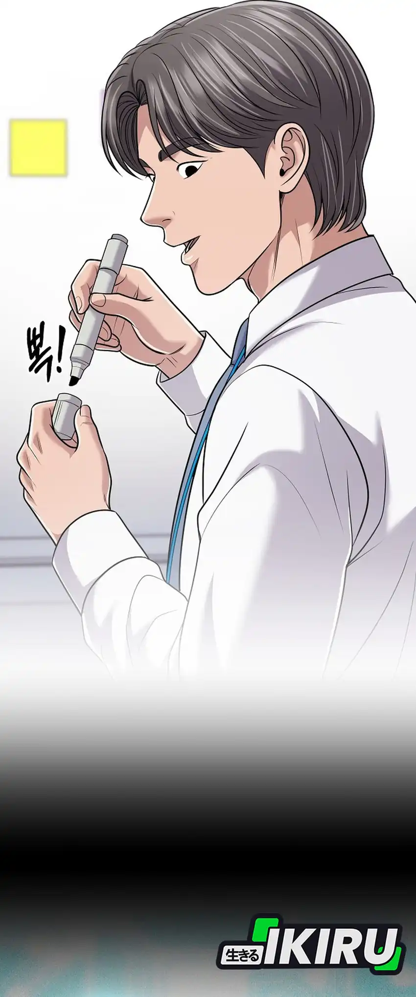 Chapter 149 - halaman 42