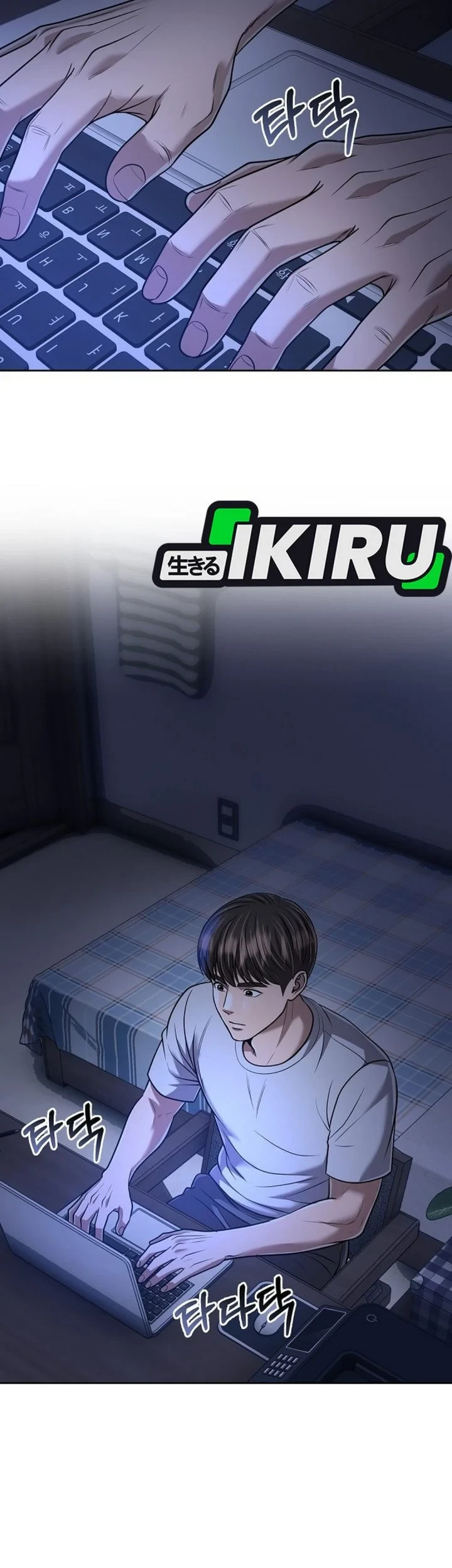 Chapter 150 - halaman 42