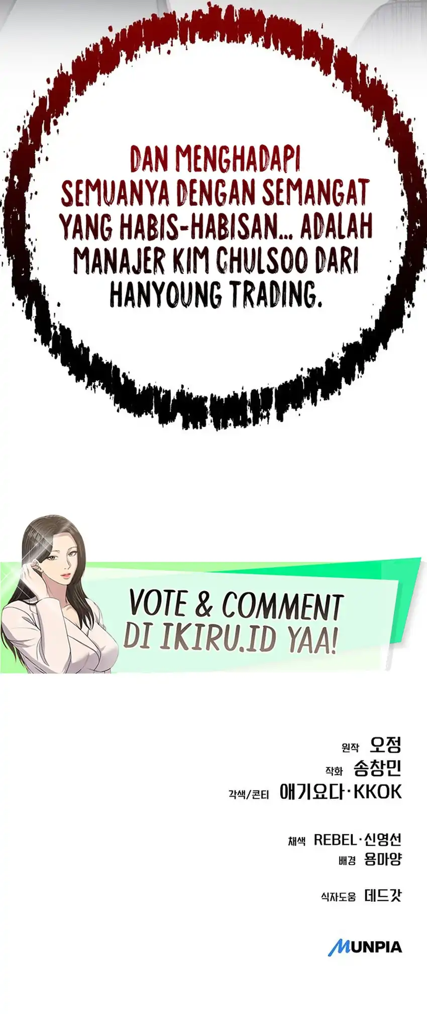 Chapter 151 - halaman 114