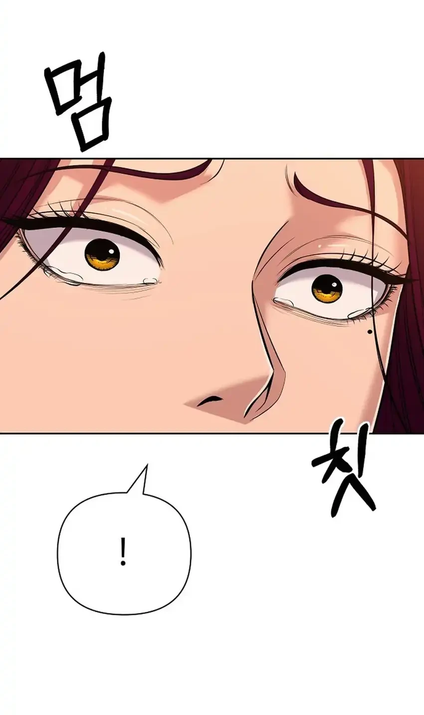 Chapter 158 - halaman 93