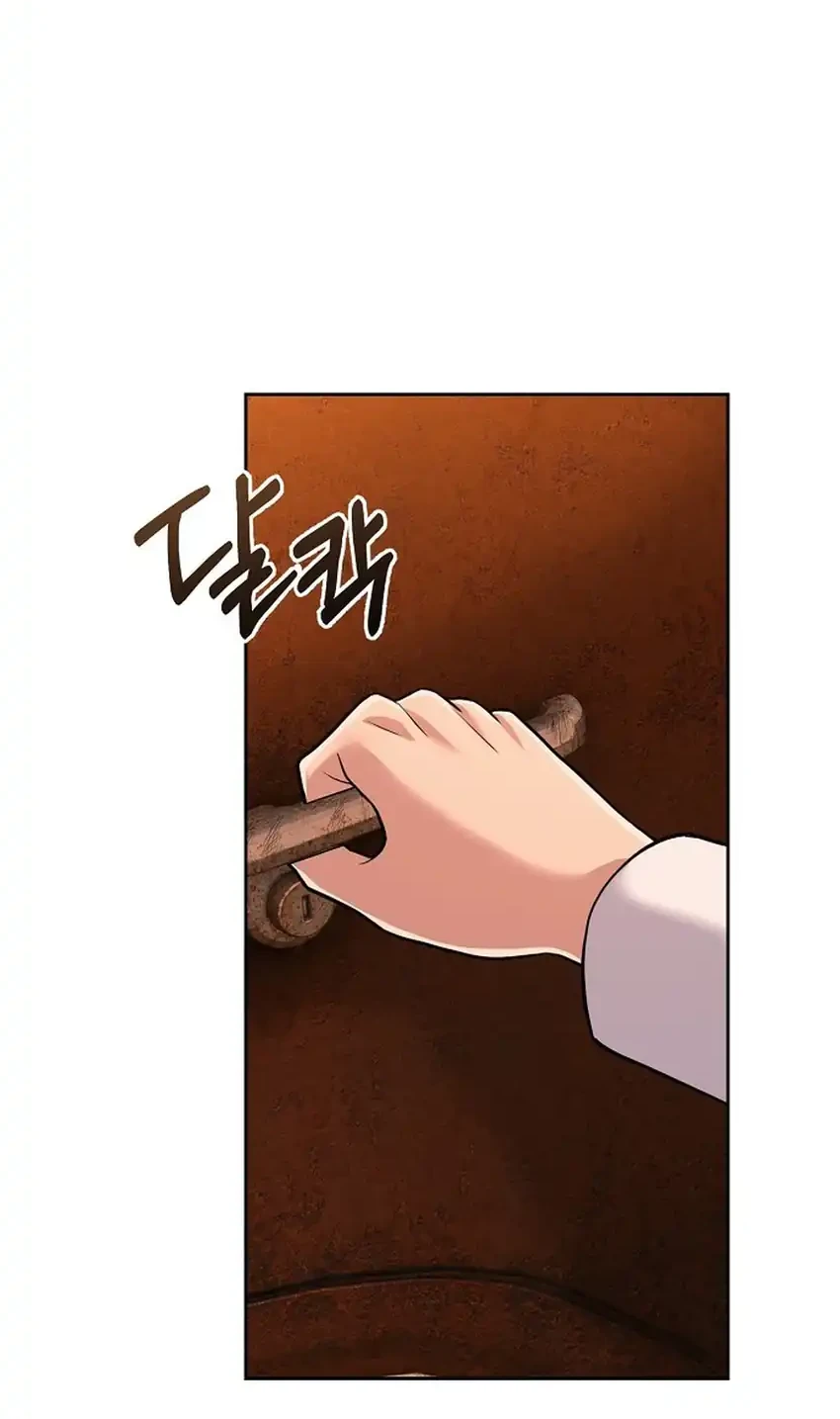 Chapter 158 - halaman 95