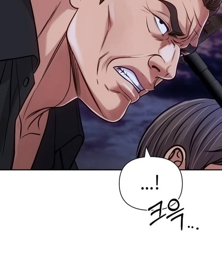 Chapter 159 - halaman 105