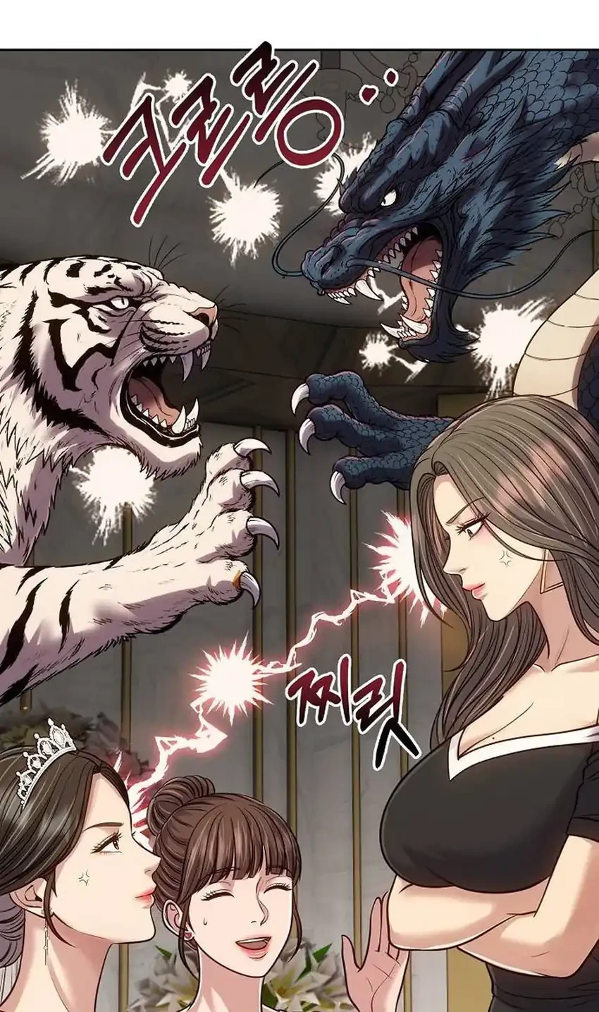 Chapter 160 - halaman 89