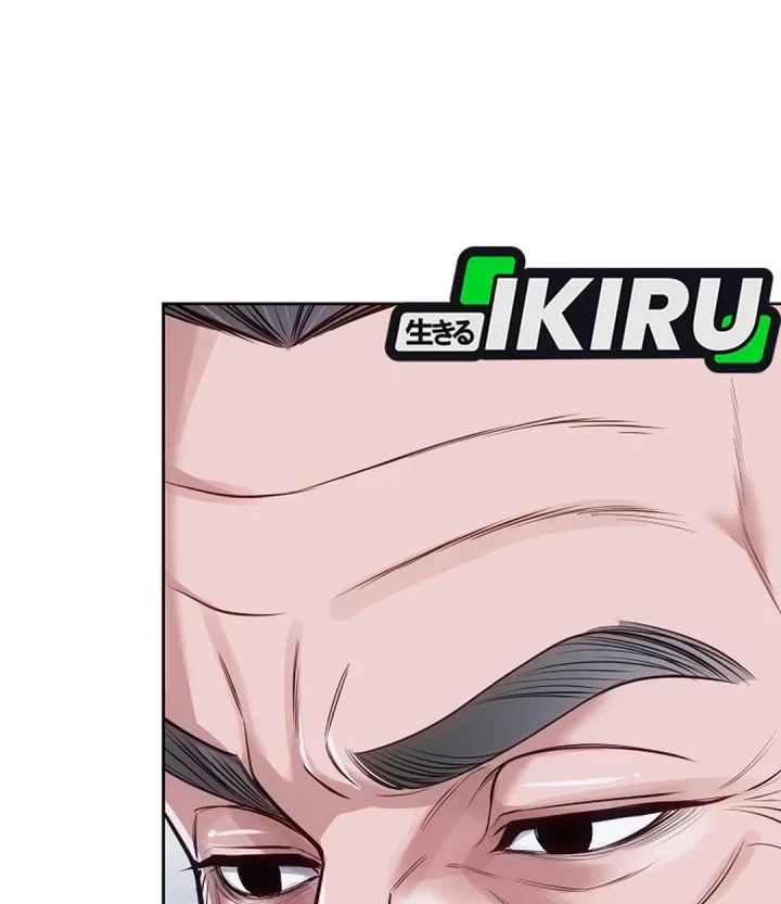 Chapter 161 - halaman 22