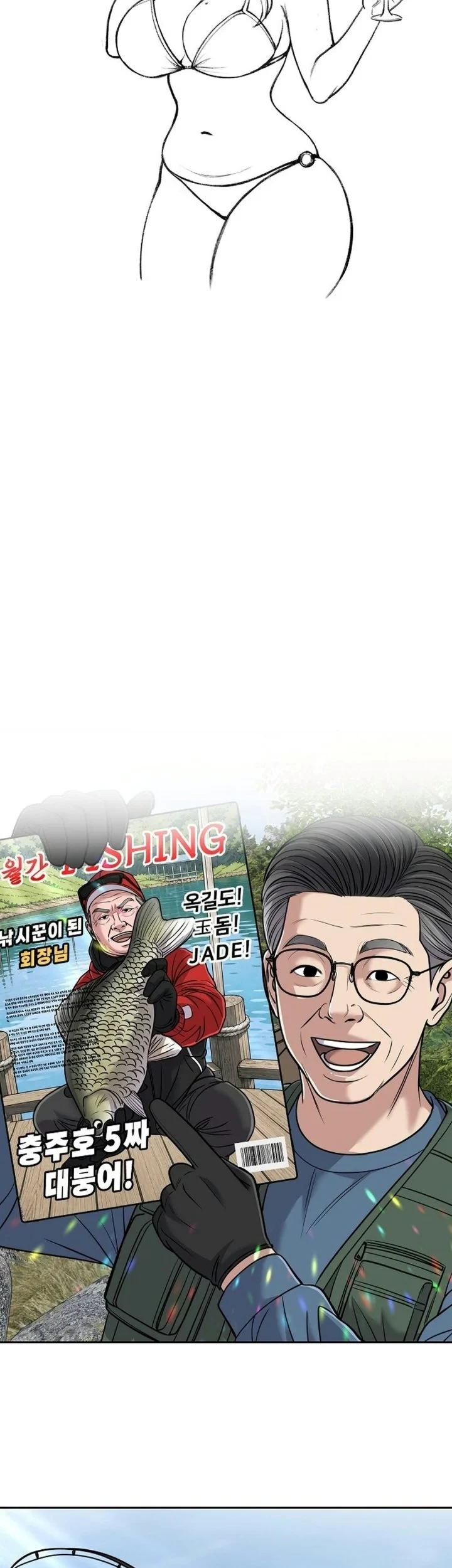 Chapter 161 - halaman 120