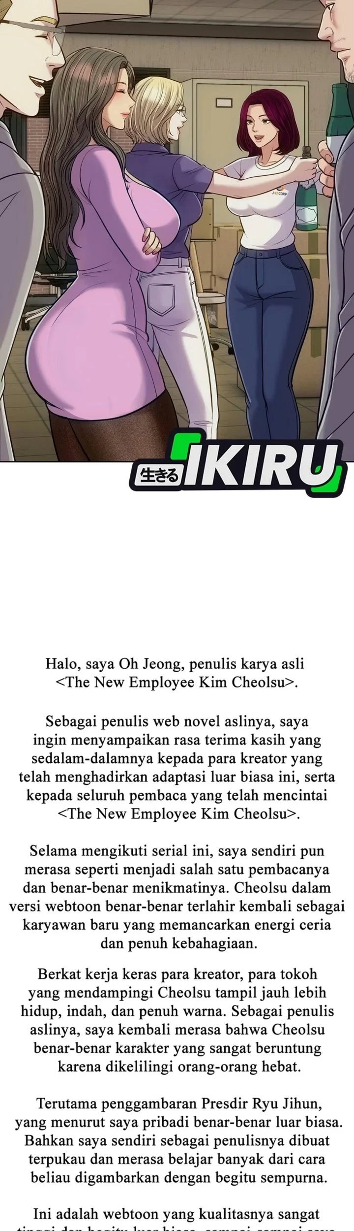 Chapter 161 - halaman 131