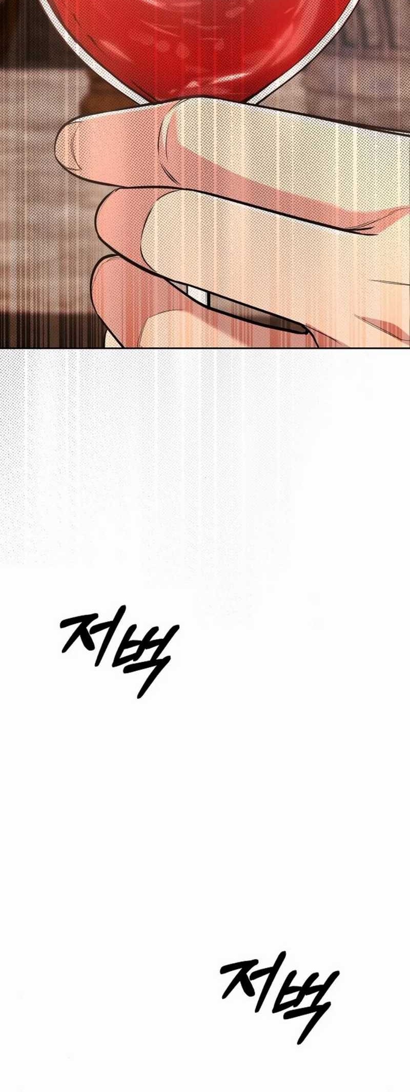 Chapter 97 - halaman 75