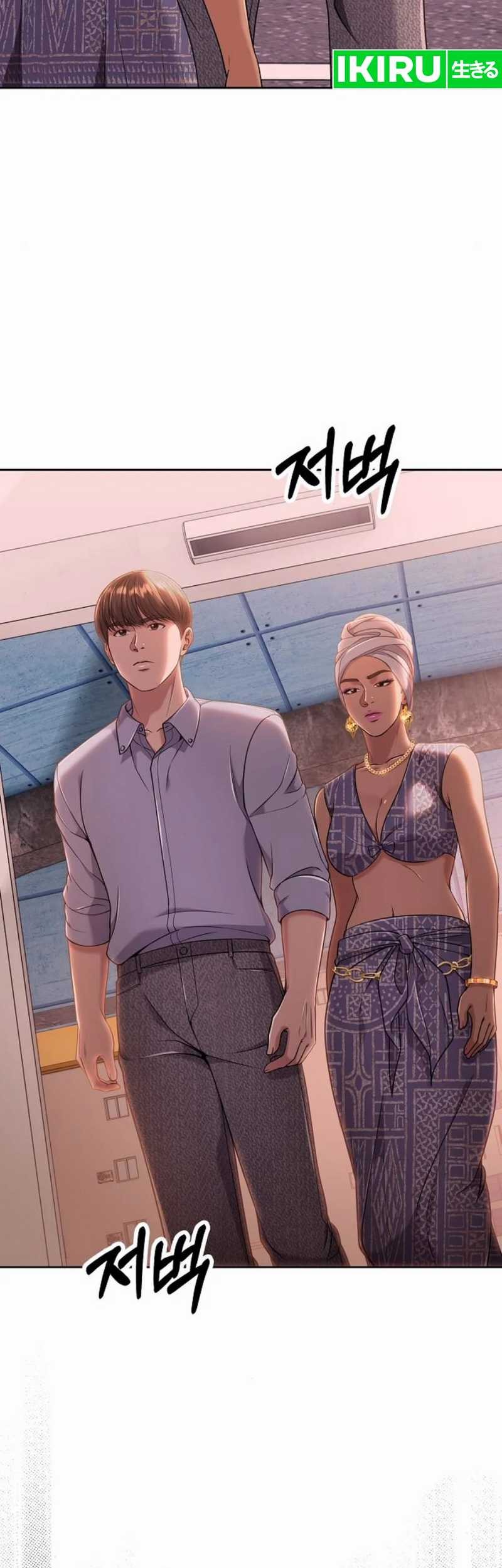 Chapter 97 - halaman 6