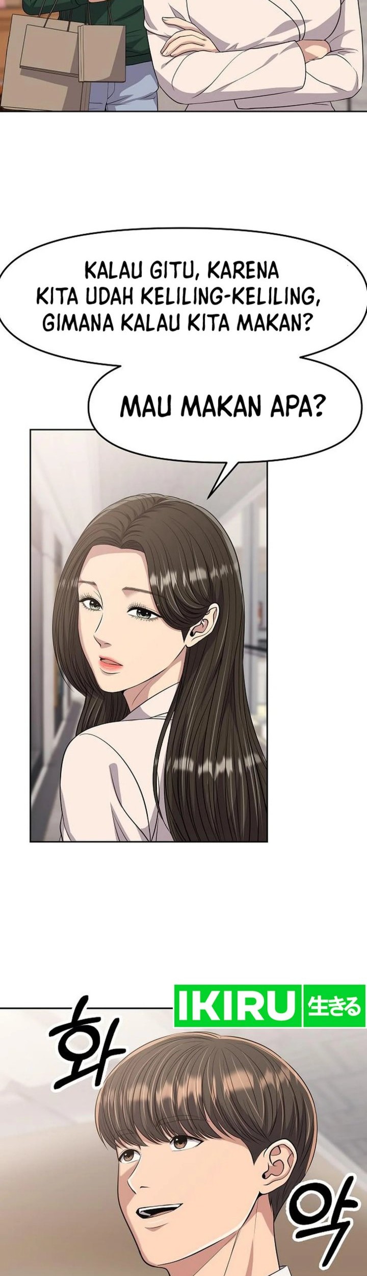 Chapter 99 - halaman 13