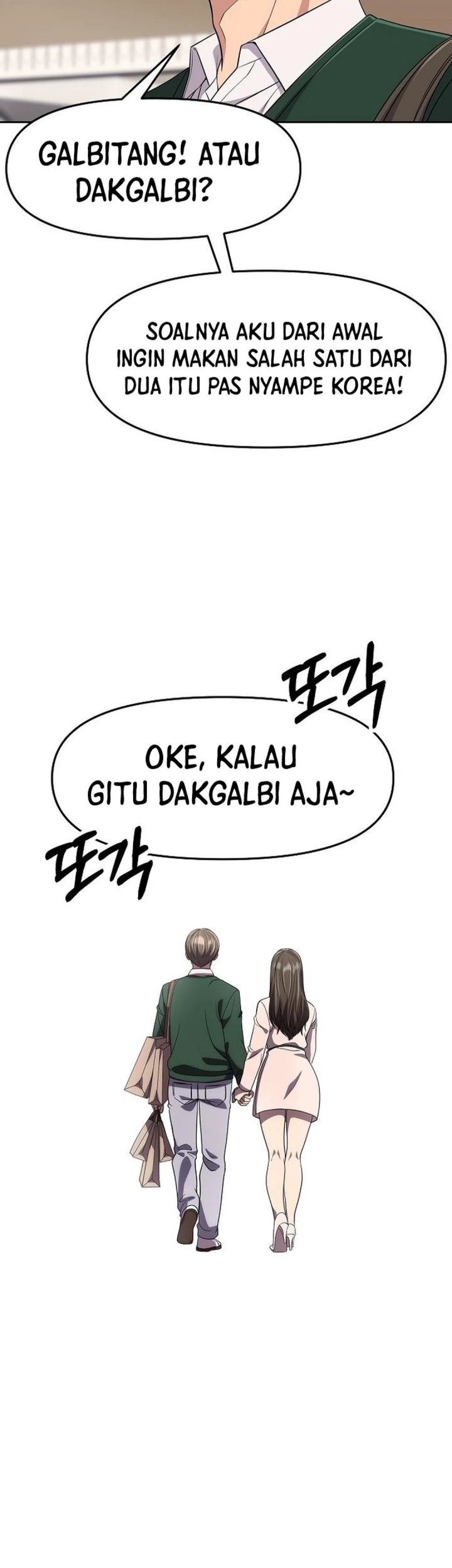 Chapter 99 - halaman 14