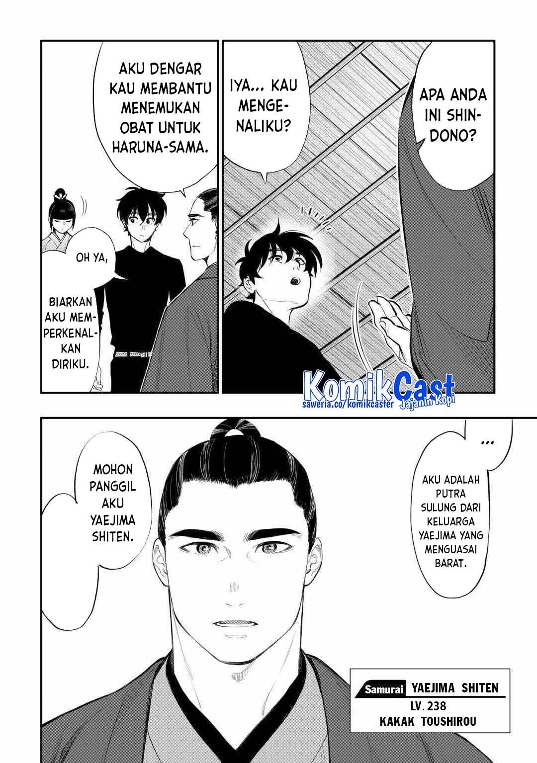 Chapter 111 - halaman 11