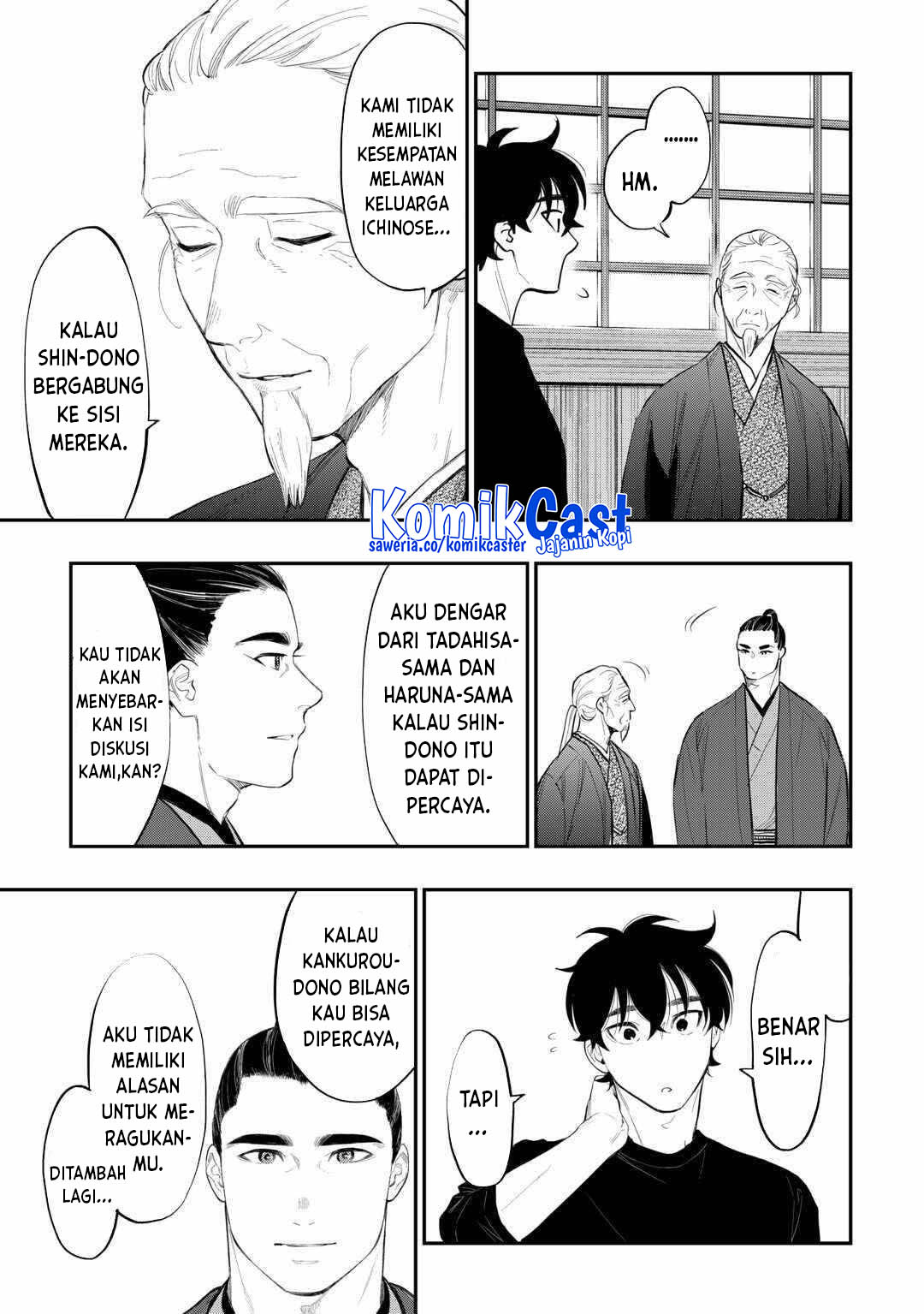 Chapter 111 - halaman 14