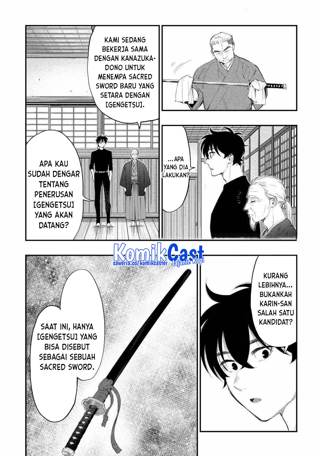 Chapter 111 - halaman 17