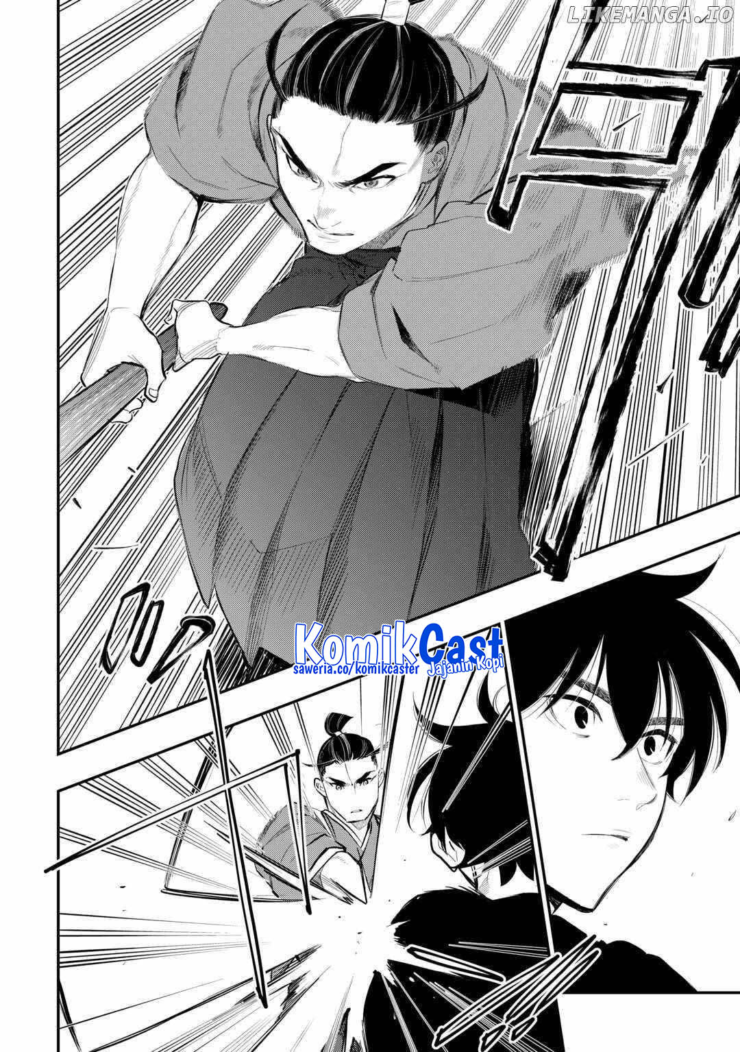 Chapter 111 - halaman 5