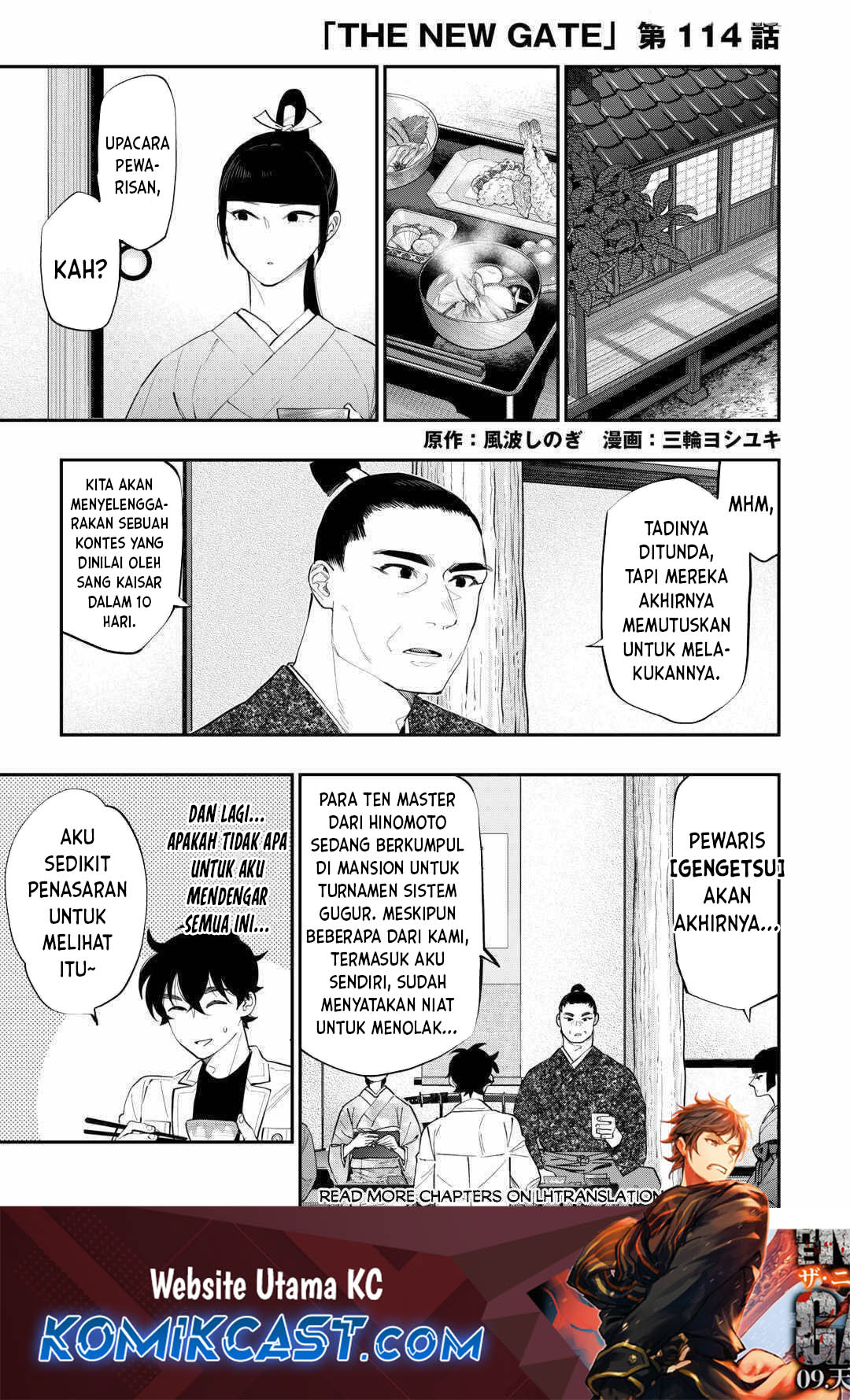 Chapter 114 - halaman 2