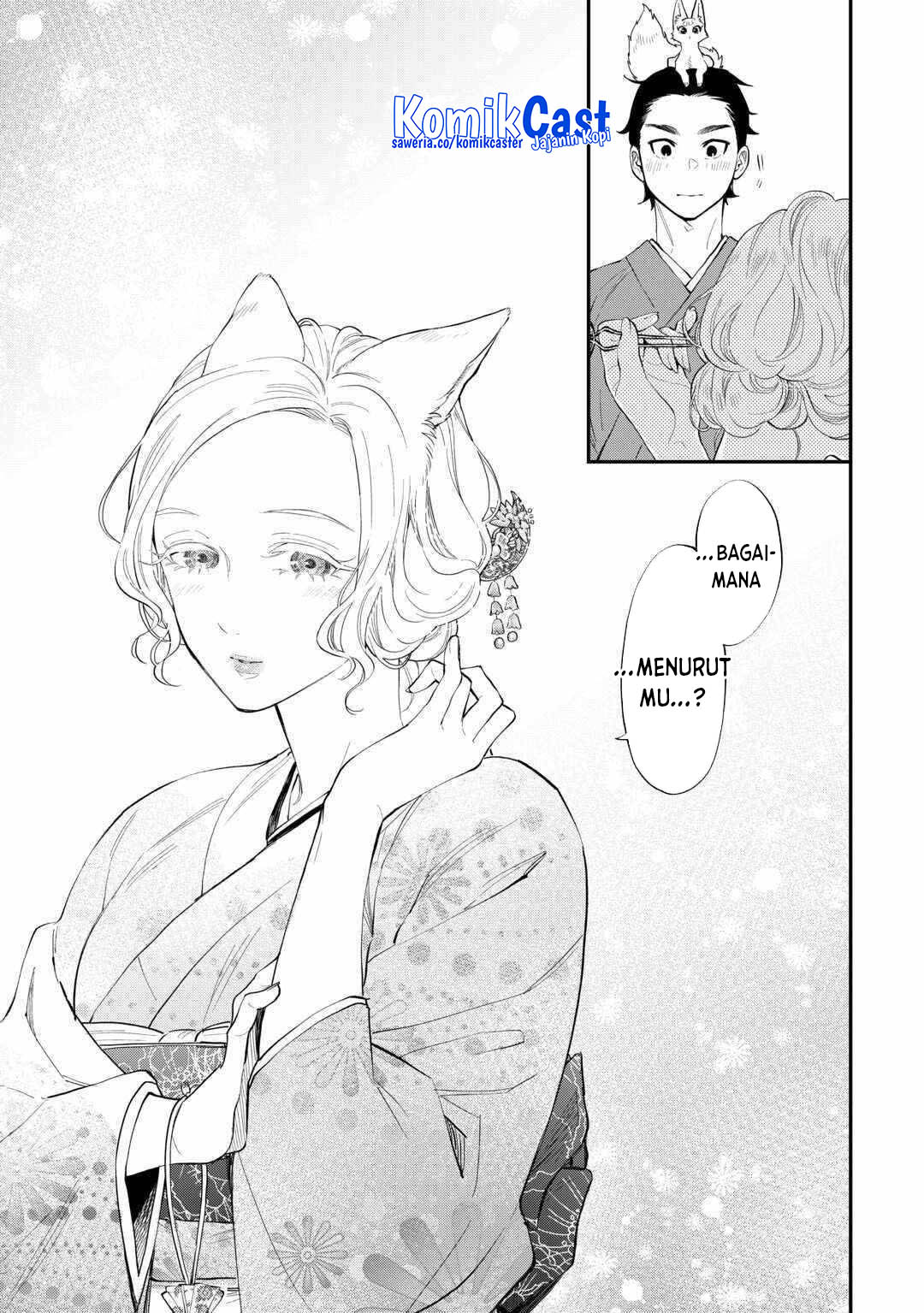 Chapter 114 - halaman 12