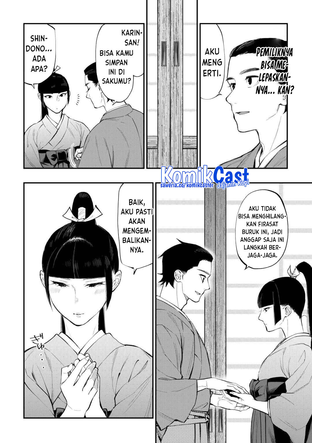 Chapter 115 - halaman 13