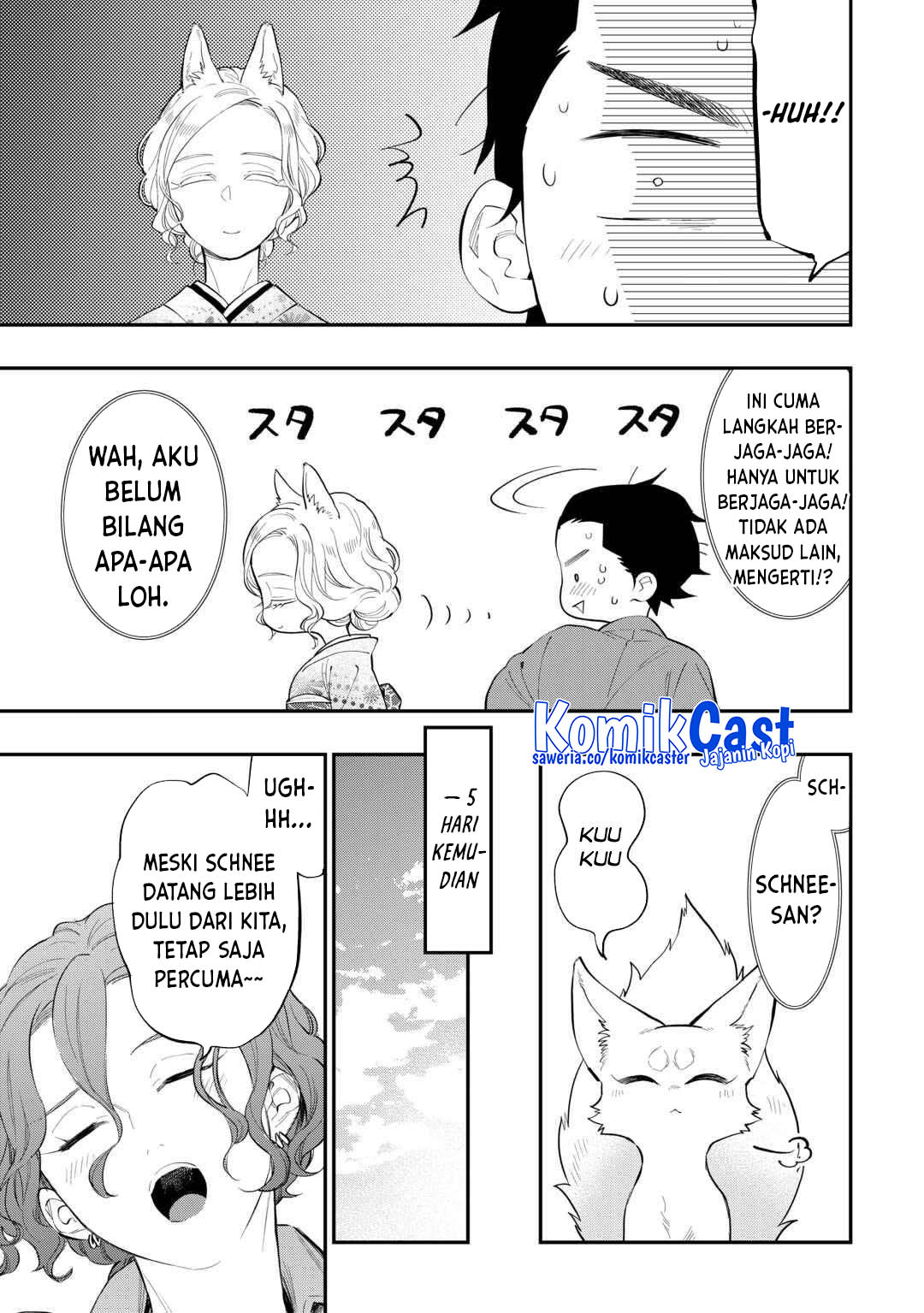 Chapter 115 - halaman 14
