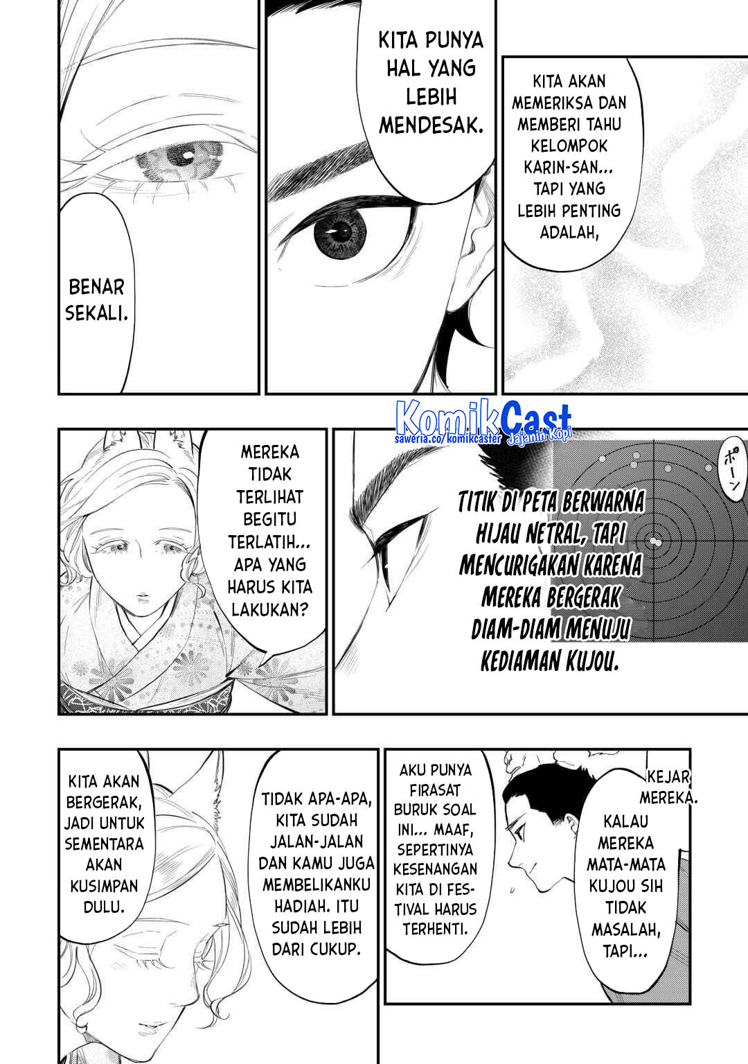 Chapter 115 - halaman 3