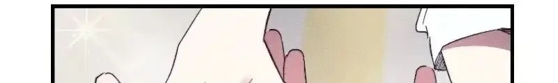 Chapter 46 - halaman 76