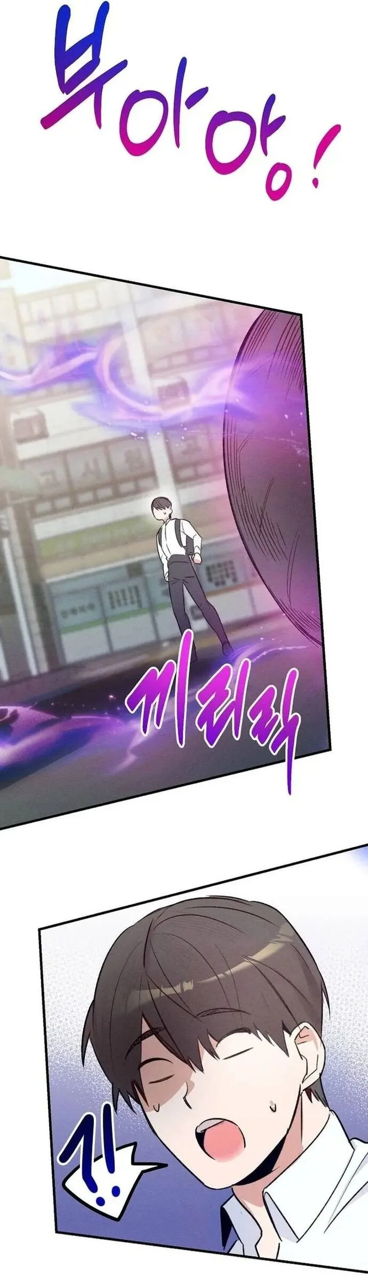 Chapter 5 - halaman 53