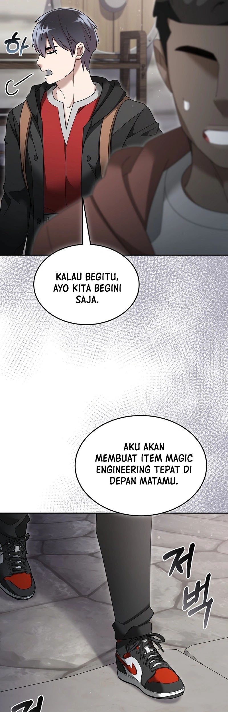 Chapter 120 - halaman 19